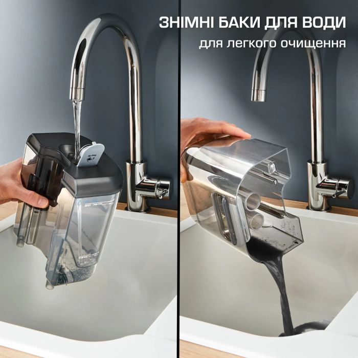 Пылесос Rowenta моющий Clean It, 1700Вт, конт пыль -1,5л, вода -2,3л, 4 насадки, черный