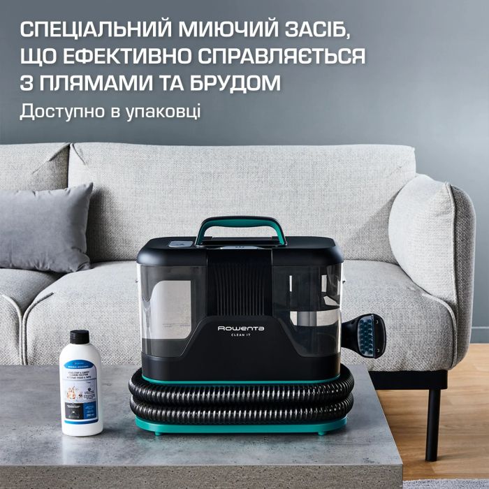 Пылесос Rowenta моющий Clean It, 1700Вт, конт пыль -1,5л, вода -2,3л, 4 насадки, черный