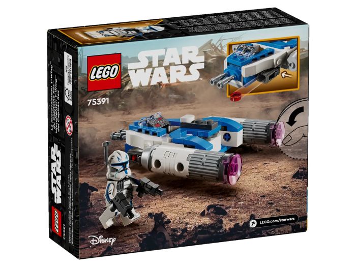 Конструктор LEGO Star Wars Микроистребитель Y-Wing Капитана Рекса