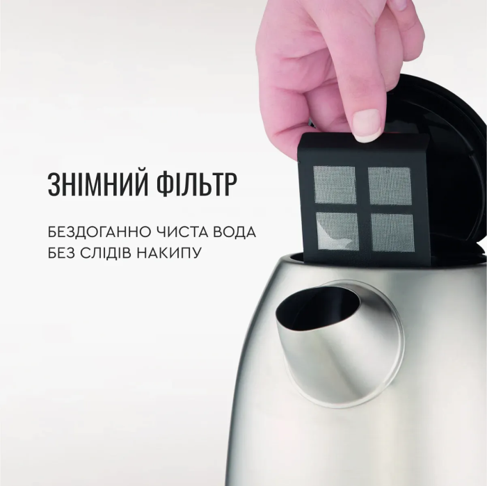 Электрочайник Tefal Express 2 1.7л, нержав. сталь, серый