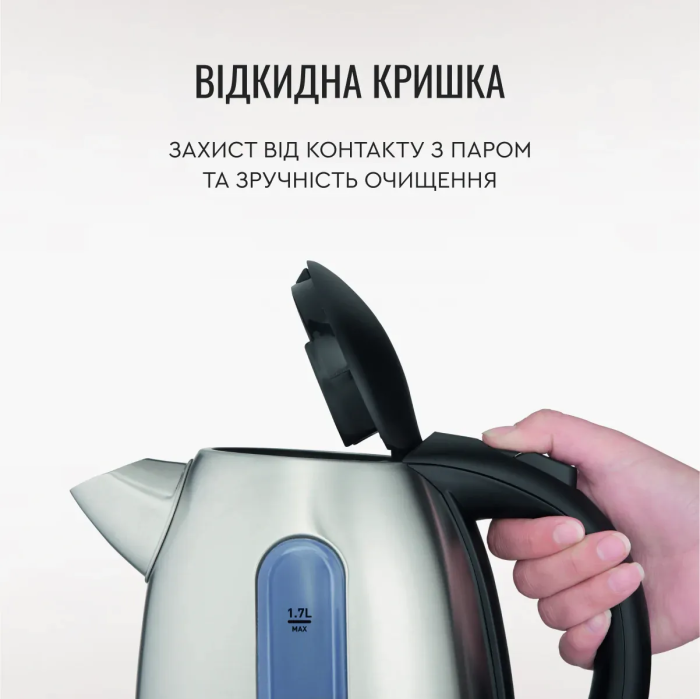 Электрочайник Tefal Express 2 1.7л, нержав. сталь, серый