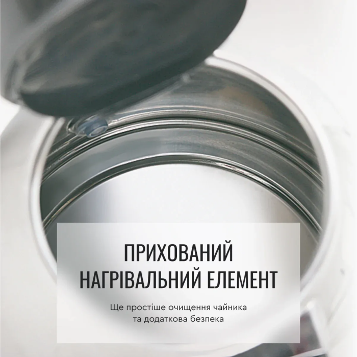 Электрочайник Tefal Express 2 1.7л, нержав. сталь, серый