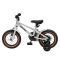 Детский велосипед Miqilong ST 12" серебристый