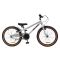 Дитячий велосипед Miqilong ST 20" срібний