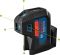 Нивелир лазерный Bosch GPL 5G, до 30м, ±0.35мм/м, 2AAx1.5В, чехол, 0.35кг