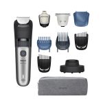Триммер Philips Series 7000 для бороды и усов, акум., сталь, чорно-серебристый