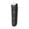 Тример Philips Series 5000, для бороди і вусів, акум., сталь, чорний