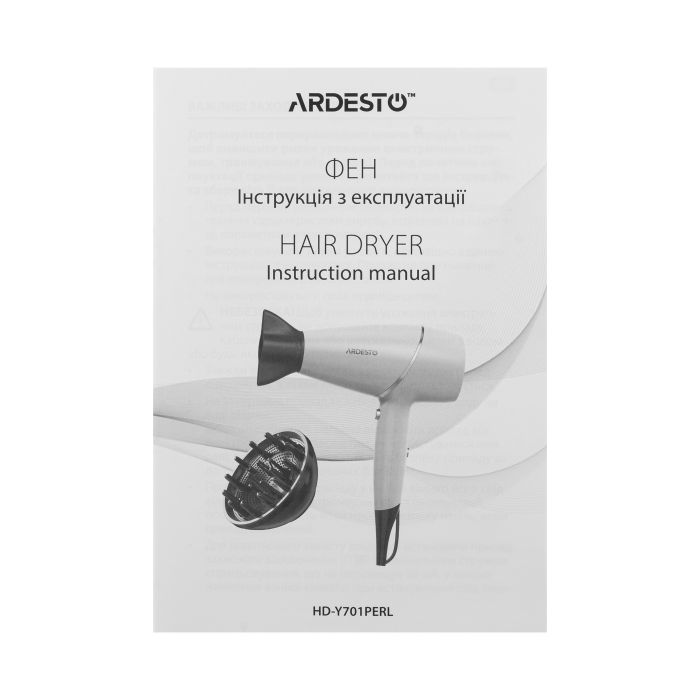 Фен Ardesto Pearl Cream HD-Y700PERL, 1750-2100Вт, 3 скорости, 3 темп.режима, бежевый