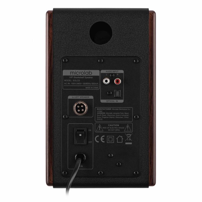 Акустична система MICROLAB SOLO 3 2.0, 40w, mini-jack/, коричневий