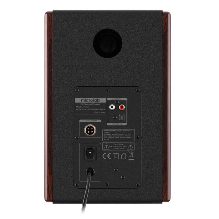 Акустична система MICROLAB SOLO 5 2.0, 90w, mini-jack/, коричневий