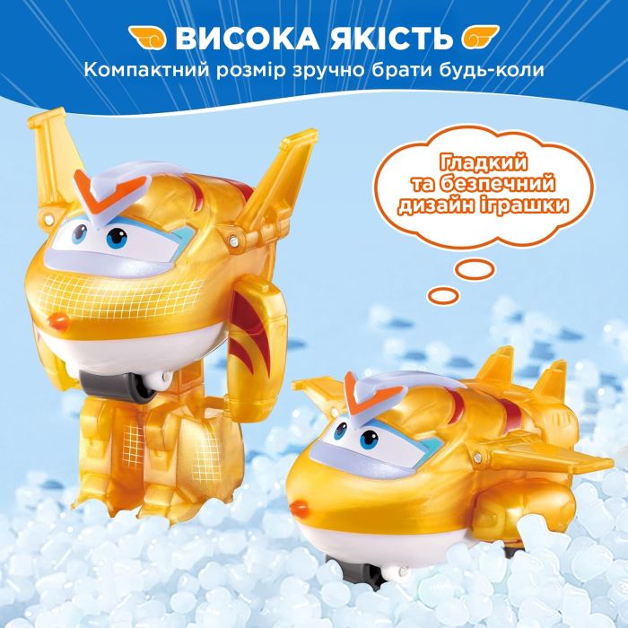Игровая фигурка-трансформер Super Wings Transform-a-Bots Золотой Мальчик (Golden Boy)
