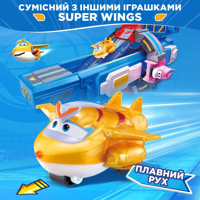 Игровая фигурка-трансформер Super Wings Transform-a-Bots Золотой Мальчик (Golden Boy)