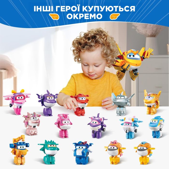 Игровая фигурка-трансформер Super Wings Transform-a-Bots Золотой Мальчик (Golden Boy)