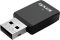 Адаптер WiFi TENDA  AX900, USB Tenda U11