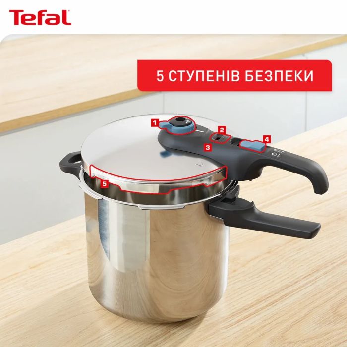 Скороварка Tefal Secure Trendy, 8л, с паровой корзинкой, нержавеющая сталь, пластик