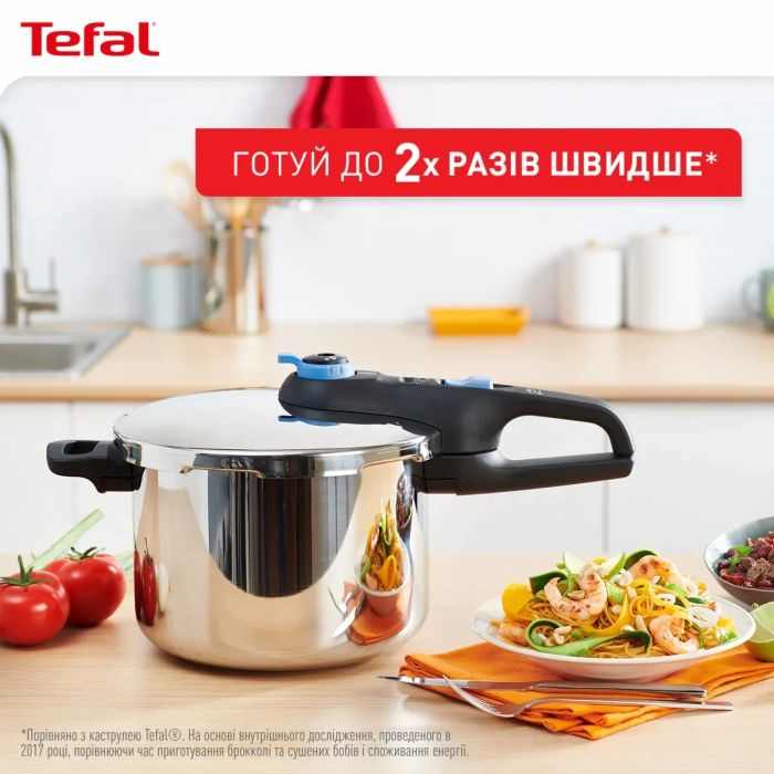 Скороварка Tefal Secure Trendy, 8л, с паровой корзинкой, нержавеющая сталь, пластик