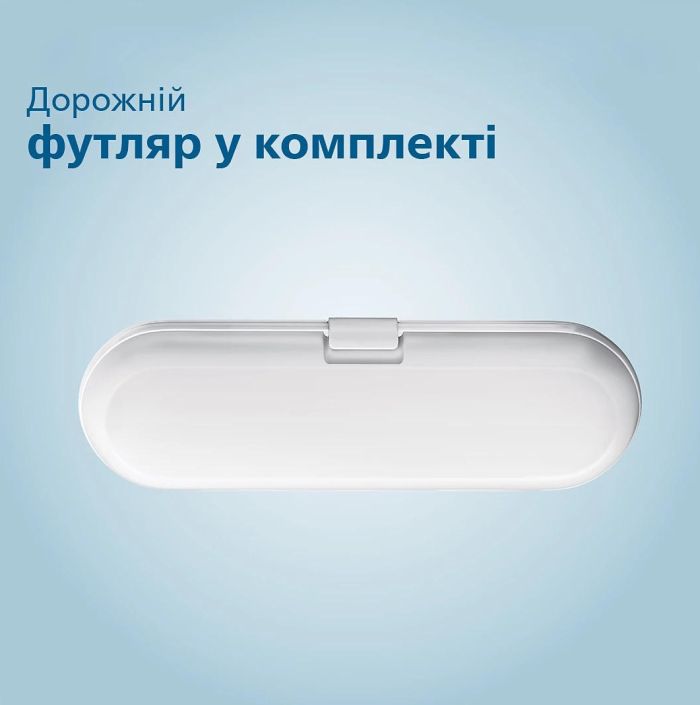 Щетка зубная электр. Philips ProtectiveClean 5100, 62т. колеб/мин, насадок-2, футляр, белый