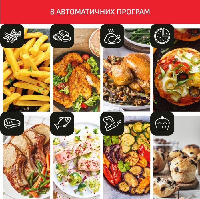 Мультипечь Moulinex EasyFry&Grill Digital, 1550Вт, чаша-4.2л, сенс. управл., пластик, серый