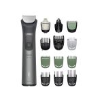 Триммер Philips Series 7000 для бороды, головы, тела, акум., насадок-15, сталь, серый