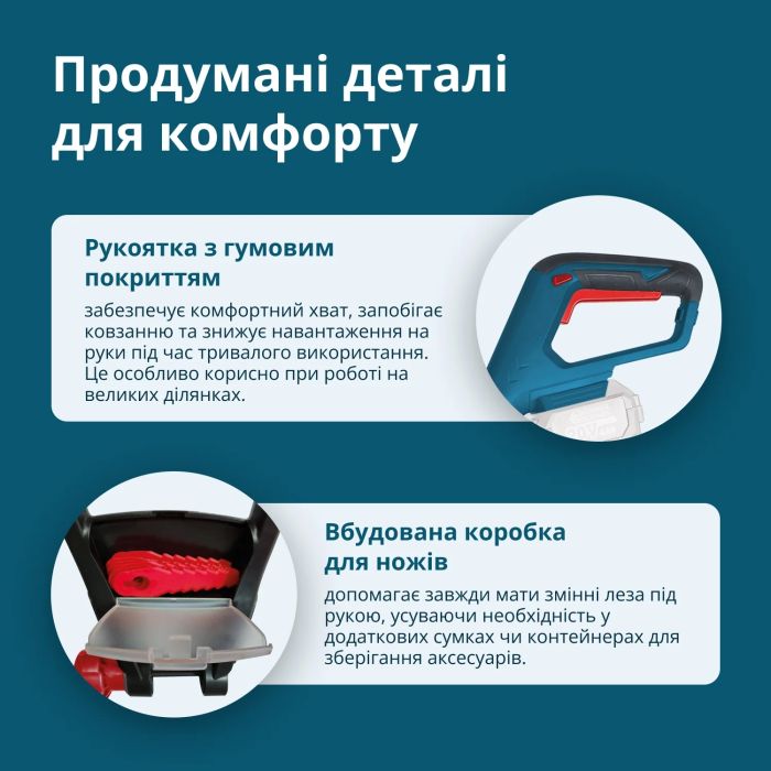 Триммер многофункциональный аккумуляторный Konner&Sohnen KS MFT-20V 20В литий-ионная 2400об/мин 3.8кг без АКБ за ЗП