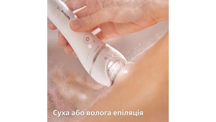 Епілятор Philips Series 9000 дисковий, аккумул., пінцет.-32, волог.+сух., насадок-6, футляр, білий