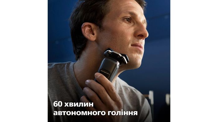 Бритва електр. Philips Series 7000 роторная,  бритв.головок-3, Li-Ion, сух.+влажн., триммер, индикат. заряда, триммер, чехол, синий