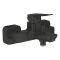 Змішувач для душу Grohe QuickFix Dice Black, 1 важіль, чорний матовий