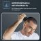 Бритва електр. для голови Rowenta роторна Gentle Bald,  бритв.головок-5, Li-Ion, сух.+волог., чорно-синій