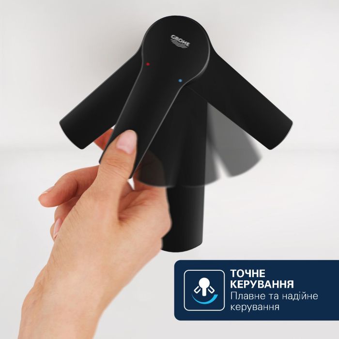 Смеситель для раковины Grohe QuickFix Dice Black XL-размера, дл. излива – 161мм, неповоротный, 1 рычаг, черный матовый