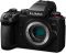 Цифр. фотокамера Panasonic DC-G9M2 Body