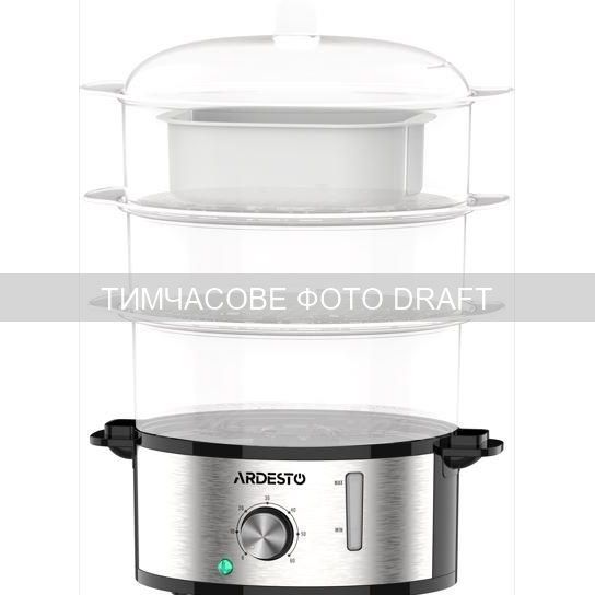 Пароварка Ardesto 800Вт, чаша-3.4/3.4/3.4л, резервуар для воды -1л, механическое управл., 3 яруса, металл/пластик, черный