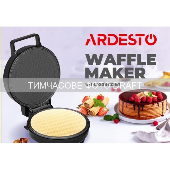 Вафельница ARDESTO 1200Вт, тоненькая вафля кпуглой форми, корпус-пластик, черный
