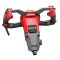 Миксер строительный Einhell TP-MX 1700-2 CE, 1700 Вт, 2 скорости, 180-460/300-750 об/мин, 4.93 кг