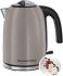 Электрочайник Russell Hobbs, 1.7л, металл, мокко