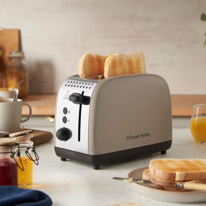 Тостер  Russell Hobbs 1671Вт, нержав., підігрів, моко