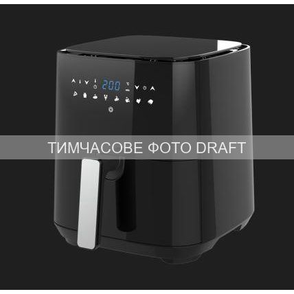 Мультипечь ARDESTO 1450Вт, чаша-5л, сенсорное управл., 8 авто. программ, пластик, черный