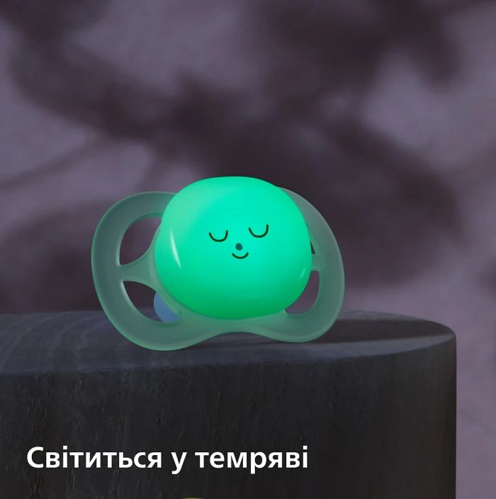 Пустушка  Avent  Ultra Start, 0М+, для немовлят 2 шт., нейтральний дизайн .