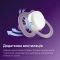 Пустушка  Avent  Ultra Air, 6-18 міс., 2шт, дизайн для дівчат.