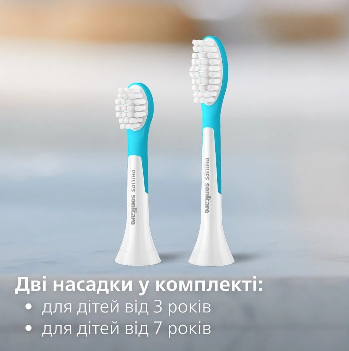 Щетка зубная электр. Philips Sonicare For Kids, 62т. колеб/мин, насадок-2, фиолетовы