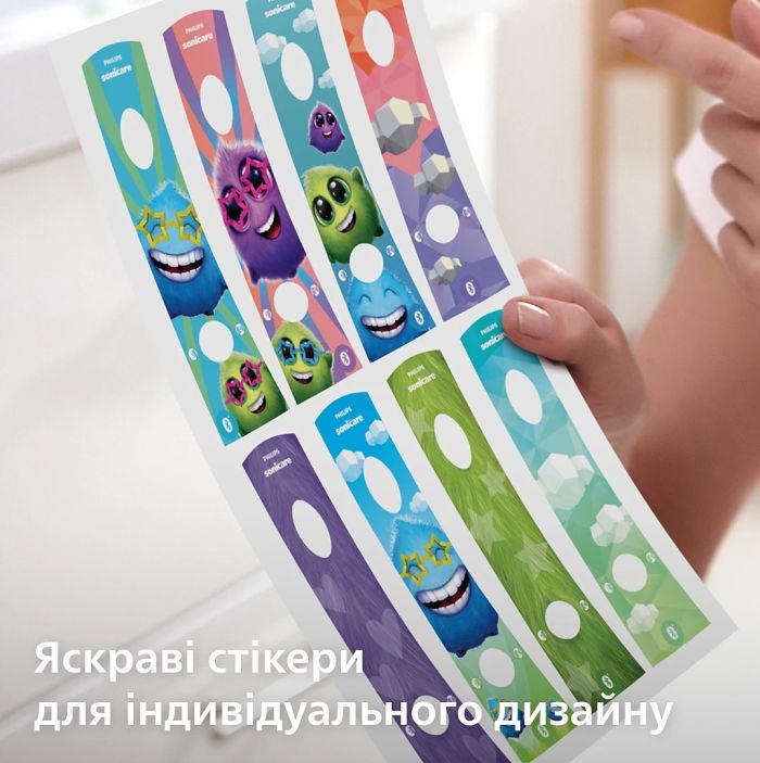 Щетка зубная электр. Philips Sonicare For Kids, 62т. колеб/мин, насадок-2, фиолетовы