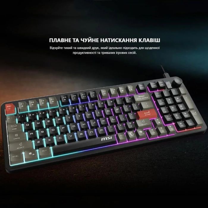 Клавиатура мембранная MSI FORGE GK110 UA 98key, USB-A, EN/UKR/RU, LED, чорний