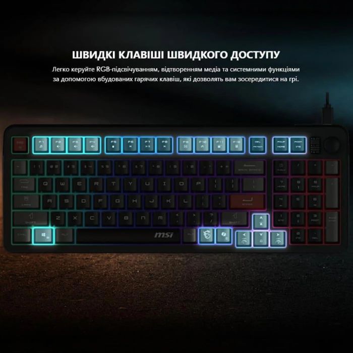 Клавиатура мембранная MSI FORGE GK110 UA 98key, USB-A, EN/UKR/RU, LED, чорний