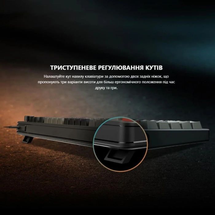 Клавиатура мембранная MSI FORGE GK110 UA 98key, USB-A, EN/UKR/RU, LED, чорний
