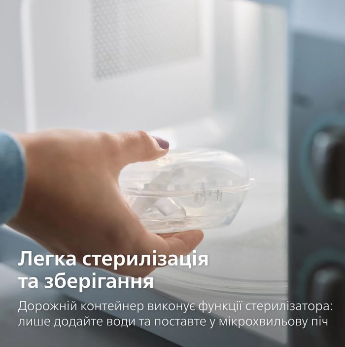 Пустушка  Avent   Ultra Air, 6-18 міс., 2шт, дизайн для дівчат.