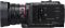 Цифр. відеокамера 4K Flash Panasonic HC-X1200