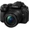 Цифр. фотокамера Panasonic DC-G97 Kit 12-60 mm f3.5-5.6