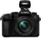 Цифр. фотокамера Panasonic DC-G97 Kit 12-60 mm f3.5-5.6