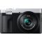 Цифр. фотокамера Panasonic DC-TZ99 Silver