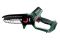 Пила цепная аккумуляторная Metabo MS 18 LTX 15 18В 1х2А·ч шина 15см 5м/сек 2кг