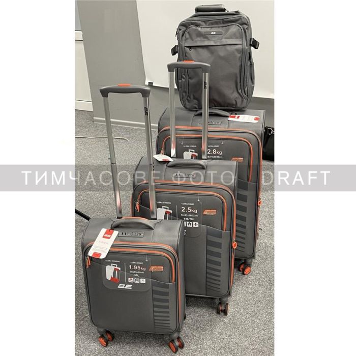 Набір валіз 2E, Trek, (L+M+S), TSA, 4 колеса, + 3 рюкзаки Cabin (2E-BPET-CABIN-GR), поліестр, сірий